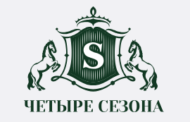 4 Сезона